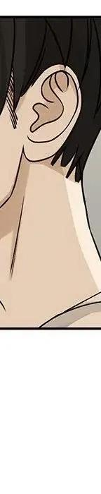 戀愛新手 - 54(2/9) - 6