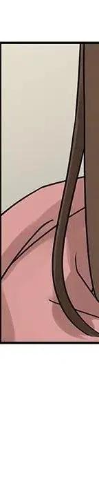 戀愛新手 - 54(2/9) - 5