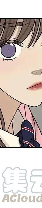 戀愛新手 - 54(2/9) - 7