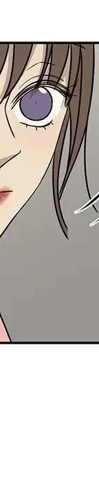 戀愛新手 - 54(2/9) - 8