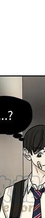 戀愛新手 - 54(2/9) - 3