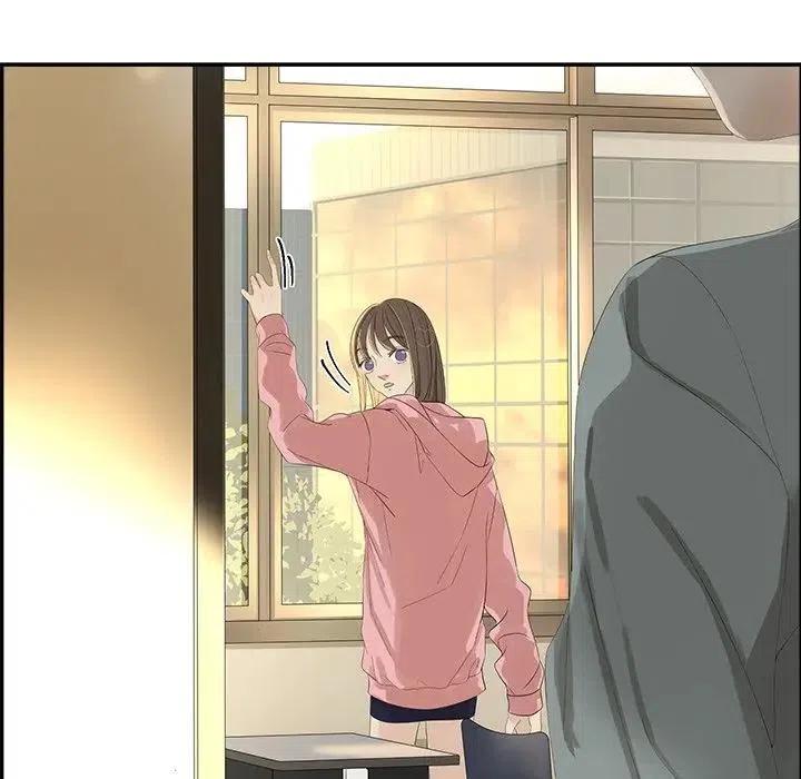 戀愛新手 - 56(1/2) - 5