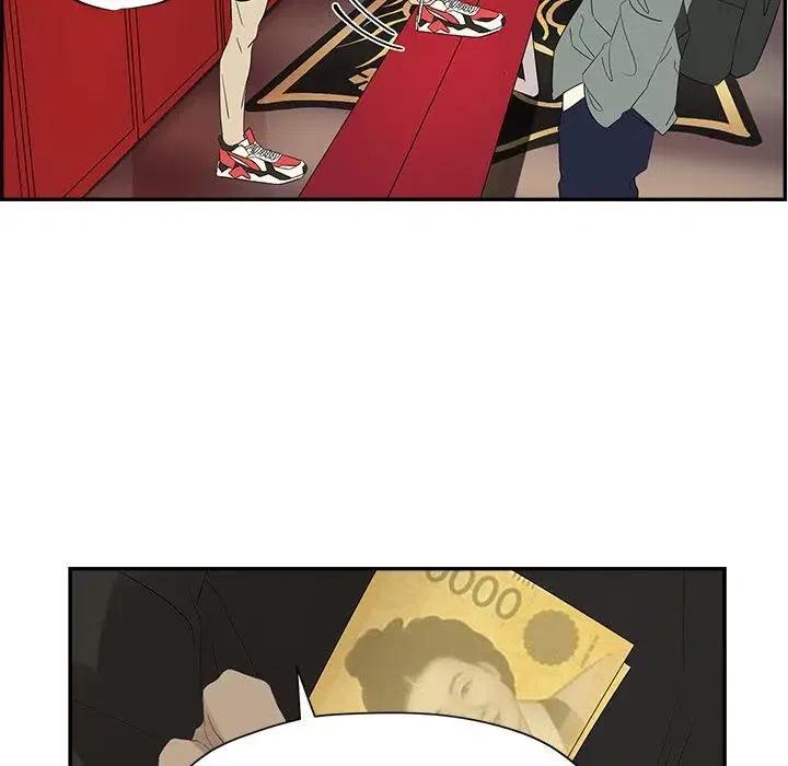 戀愛新手 - 56(1/2) - 4