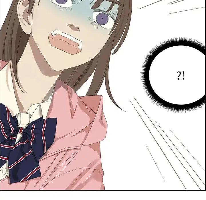 戀愛新手 - 56(1/2) - 8