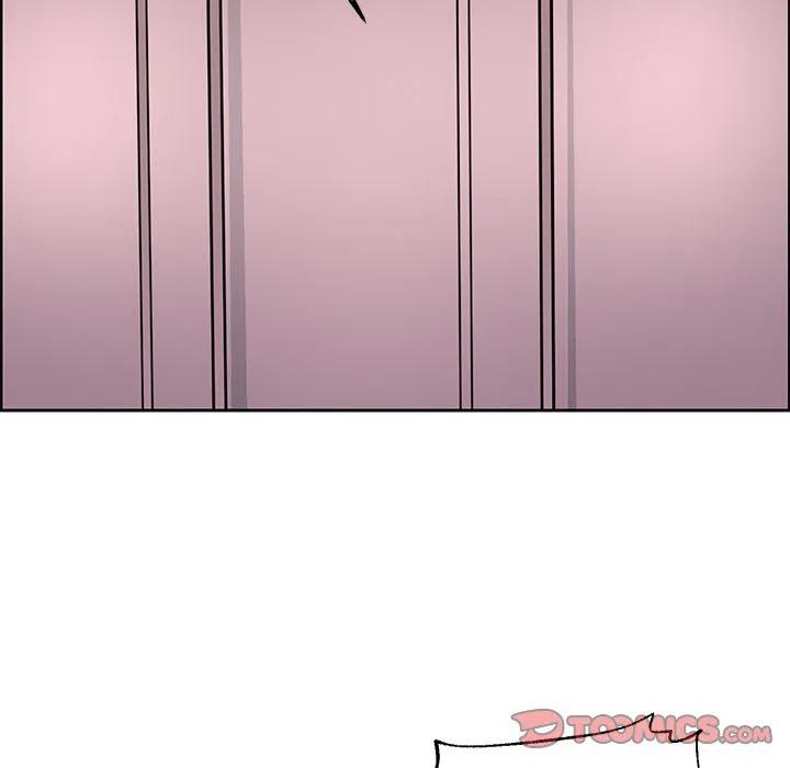 戀愛新手 - 6(1/2) - 3