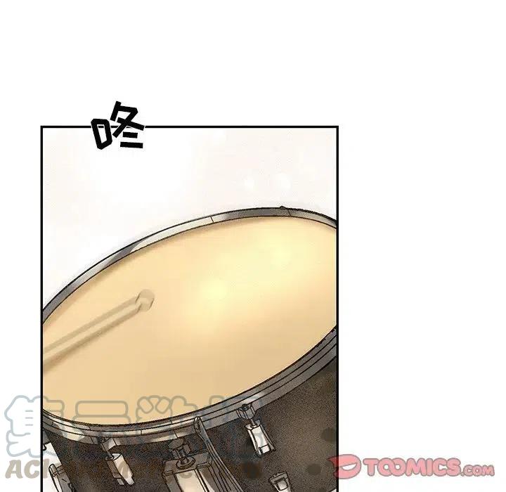 戀愛新手 - 60(1/2) - 2