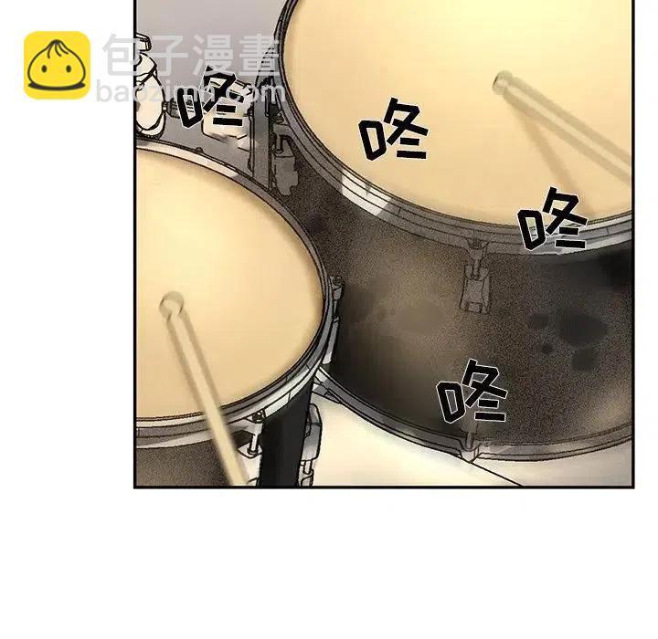 戀愛新手 - 60(1/2) - 4