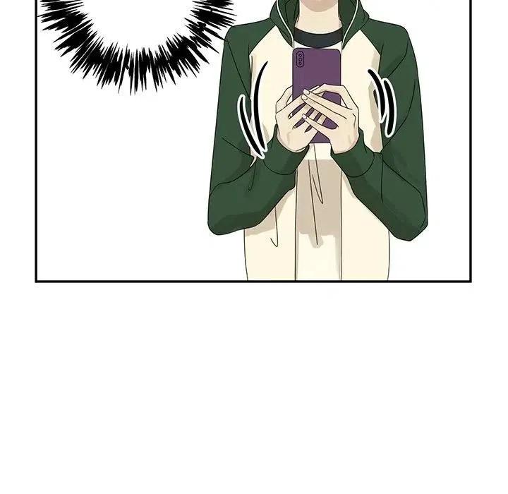 戀愛新手 - 60(1/2) - 5