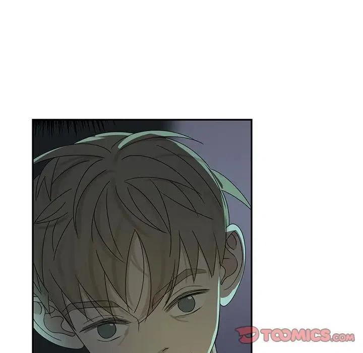 戀愛新手 - 60(1/2) - 2