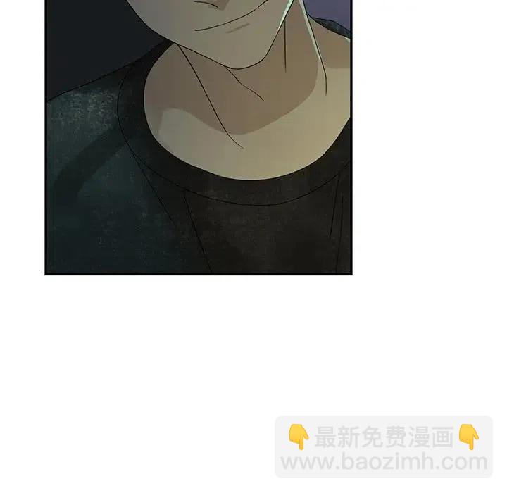 戀愛新手 - 60(2/2) - 5