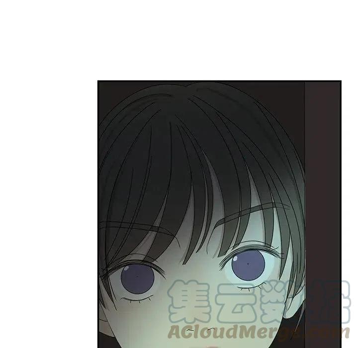 戀愛新手 - 60(2/2) - 6