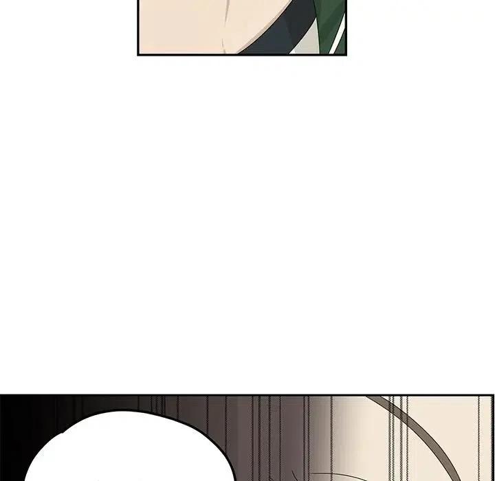 戀愛新手 - 60(2/2) - 1