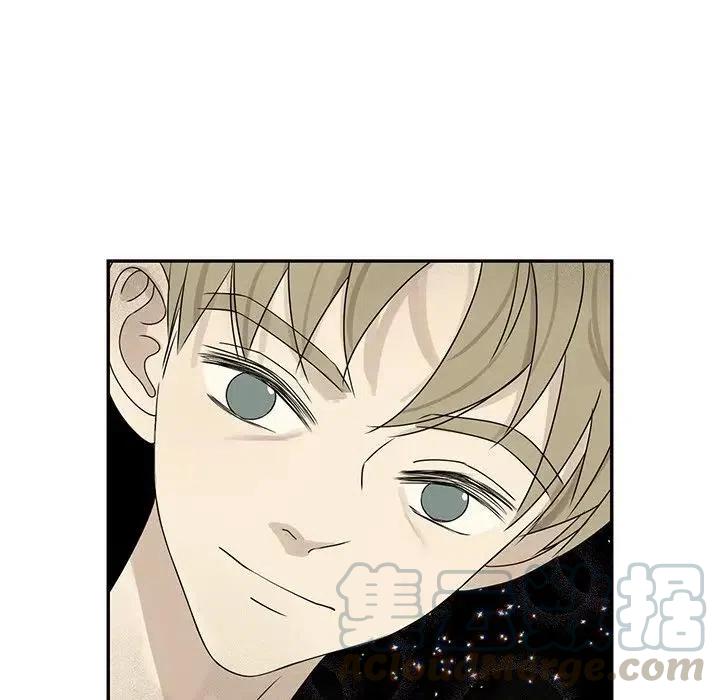 戀愛新手 - 62(2/2) - 1