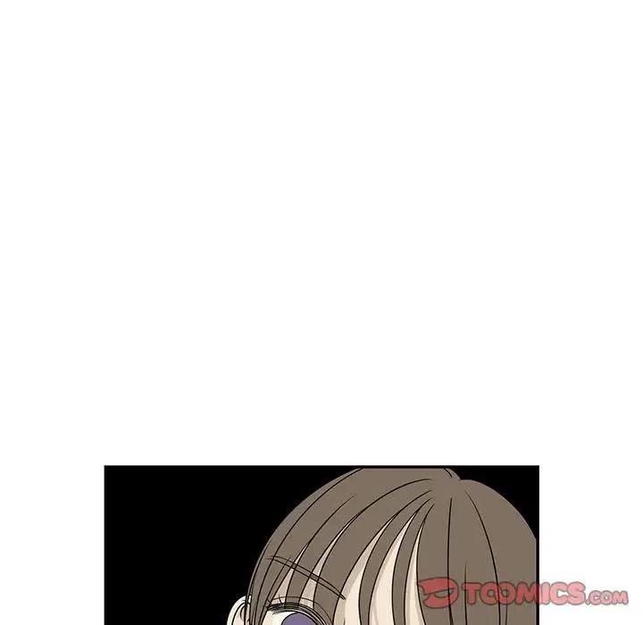 戀愛新手 - 62(2/2) - 5