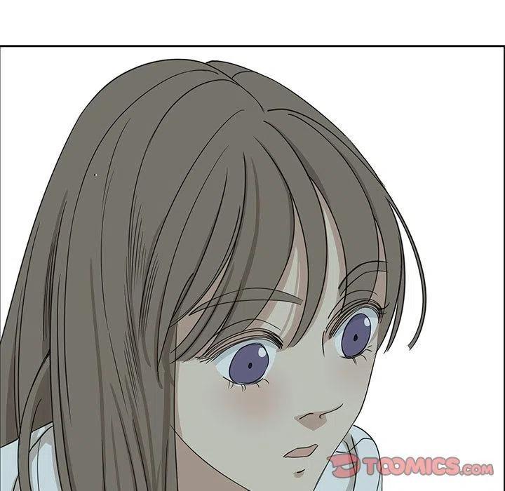 戀愛新手 - 8(1/2) - 4