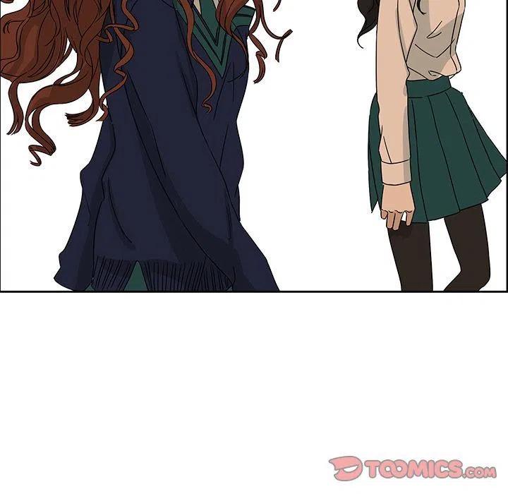 戀愛新手 - 8(2/2) - 2