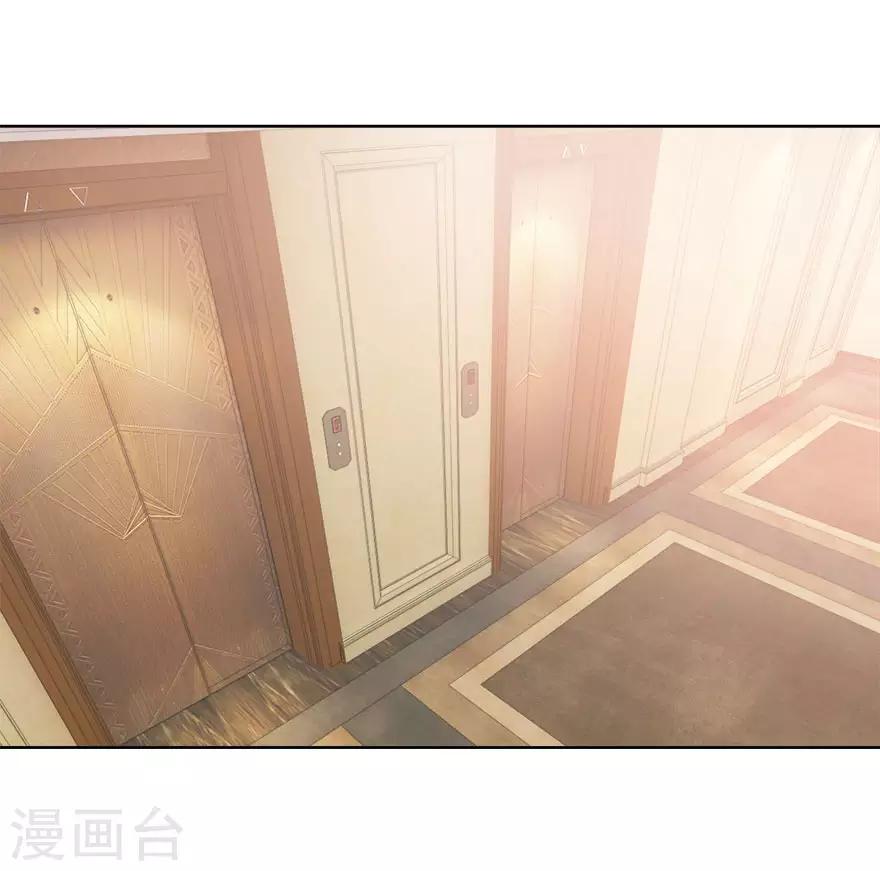 第17话 酒有问题-第17话