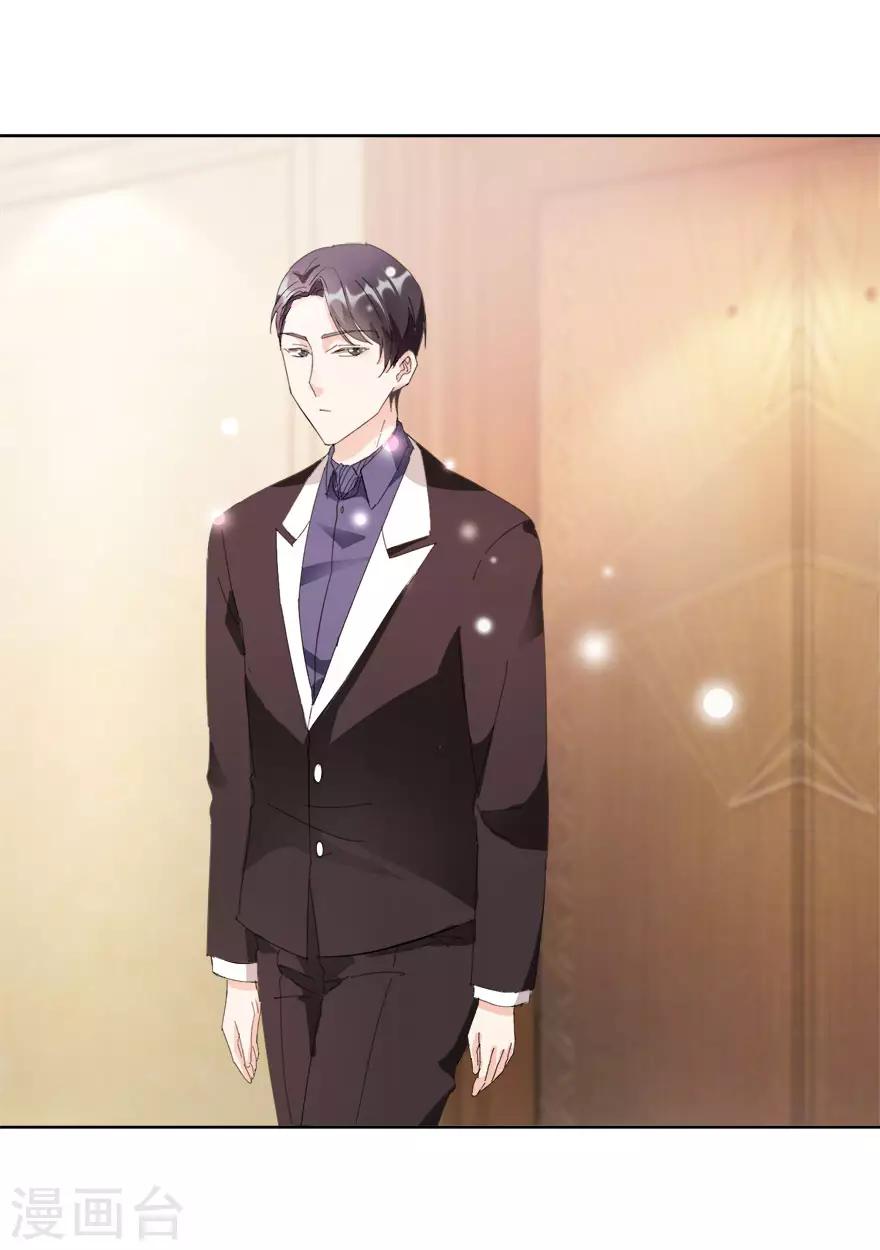 第17话 酒有问题-第17话