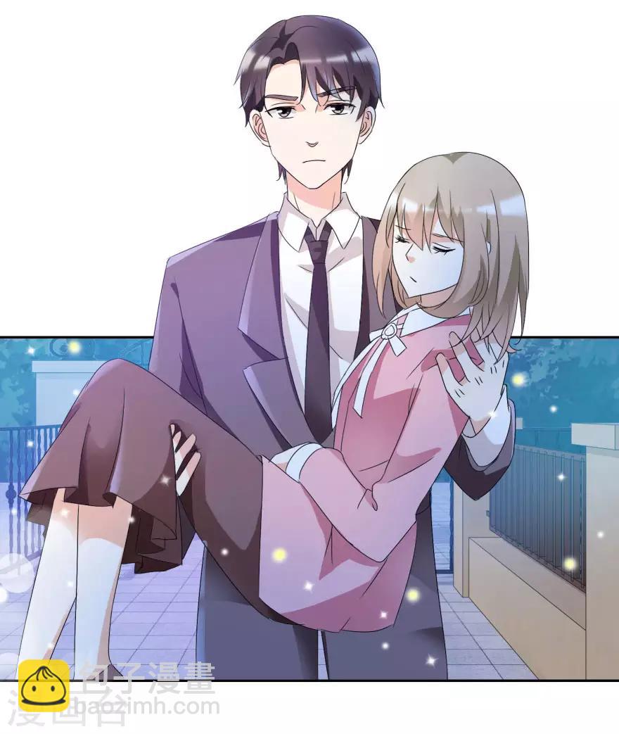 第37话 抱她入睡-第37话