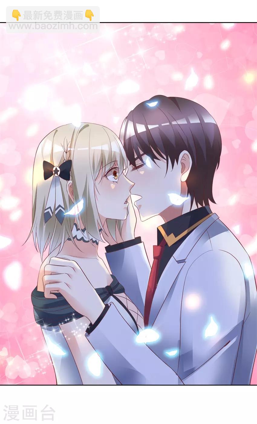 第79话 唐悦三杀-第79话