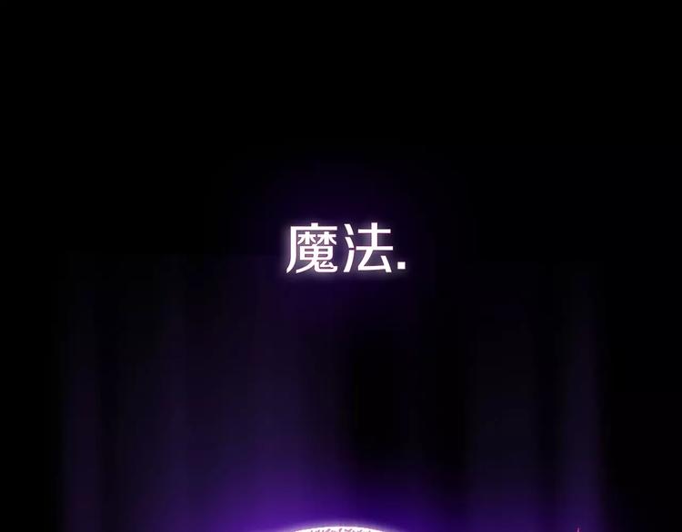 第14话 有小脾气啦(1/2)-第15话