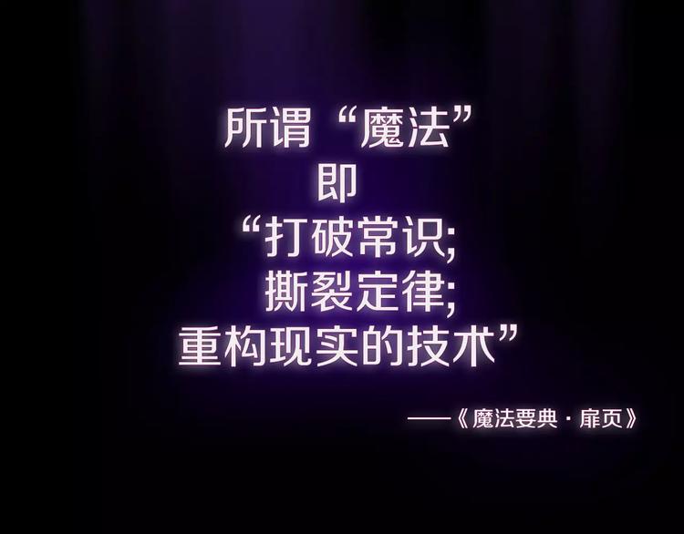 第14话 有小脾气啦(1/2)-第15话