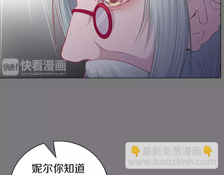 第14话 有小脾气啦(1/2)-第15话