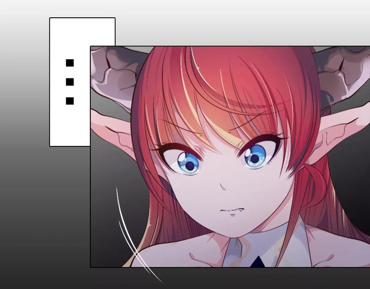 第14话 有小脾气啦(1/2)-第15话