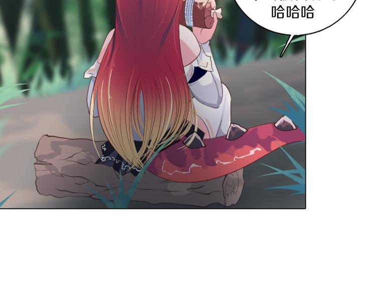 第16话 吃错肉！(1/2)-第17话