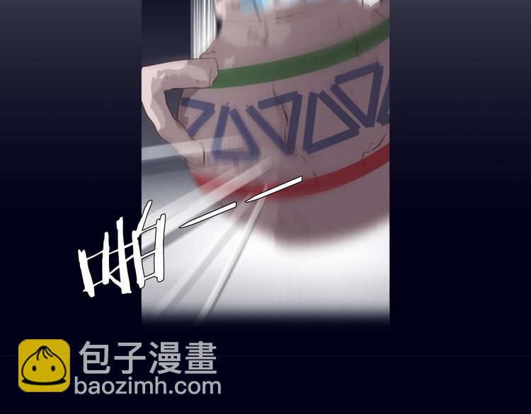 第16话 吃错肉！(1/2)-第17话