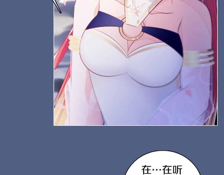 第18话 有缘再见(1/2)-第19话