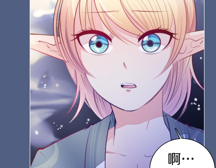 第18话 有缘再见(1/2)-第19话