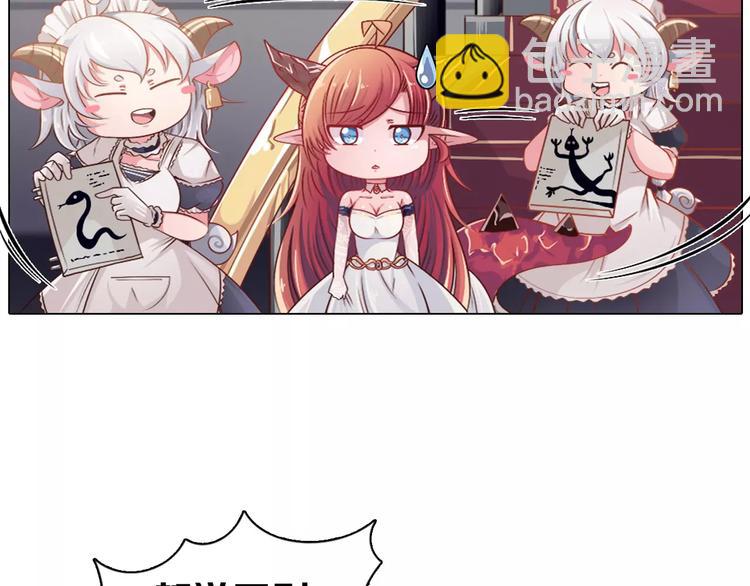 第2话 爸爸的爱情故事(1/2)-第3话