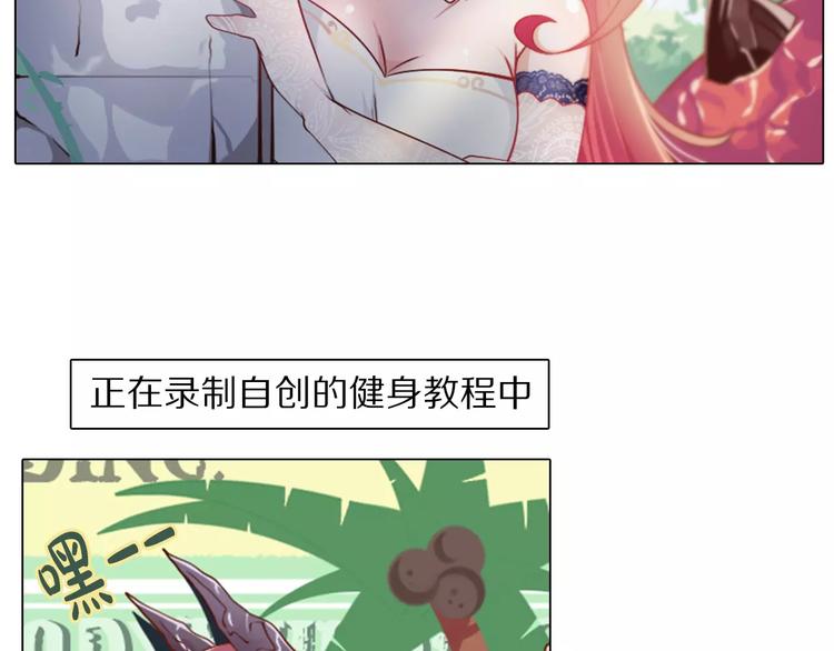 第2话 爸爸的爱情故事(1/2)-第3话