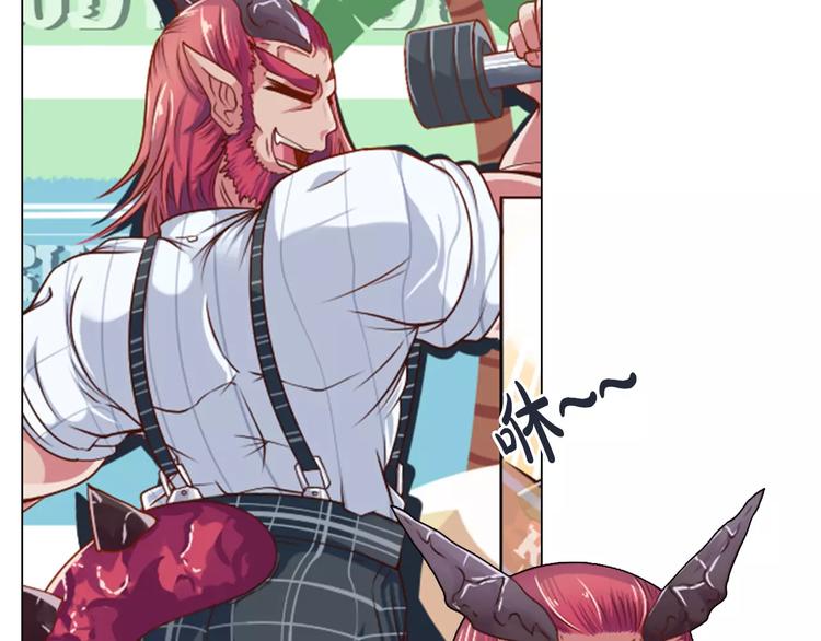 第2话 爸爸的爱情故事(1/2)-第3话