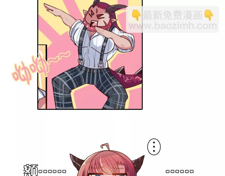 第2话 爸爸的爱情故事(1/2)-第3话