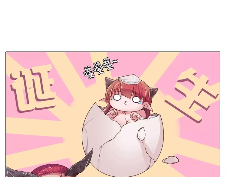 第2话 爸爸的爱情故事(1/2)-第3话