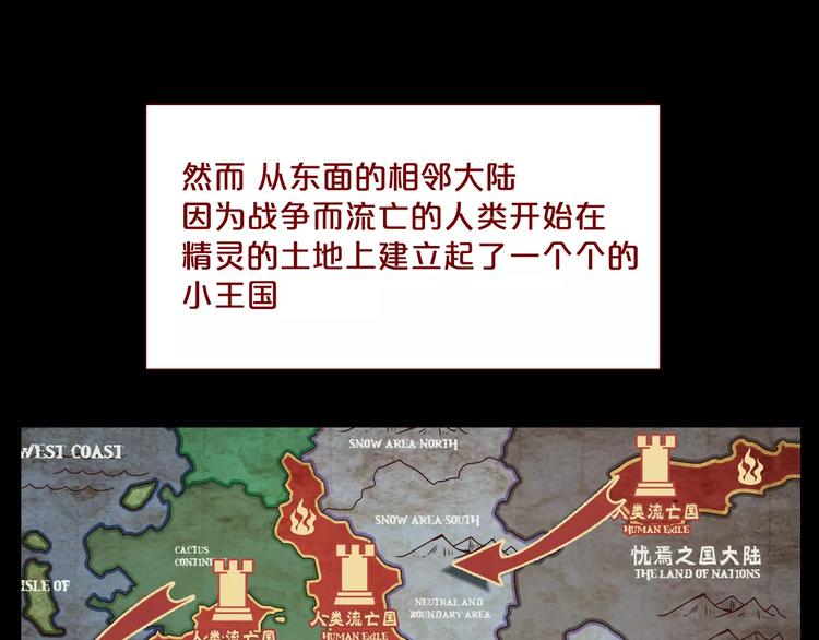 第2话 爸爸的爱情故事(1/2)-第3话