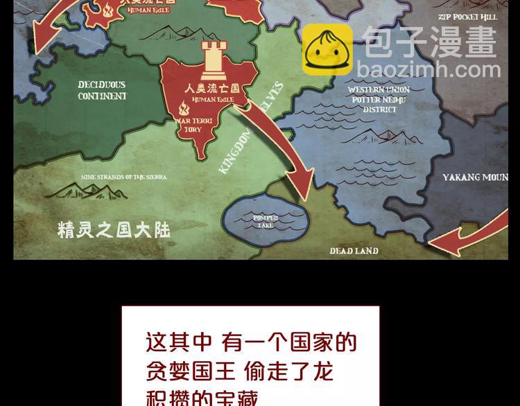 第2话 爸爸的爱情故事(1/2)-第3话