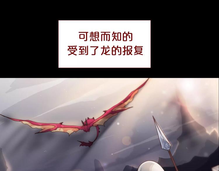 第2话 爸爸的爱情故事(1/2)-第3话