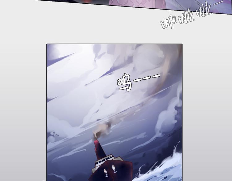 第20话 离开地狱(1/2)-第21话