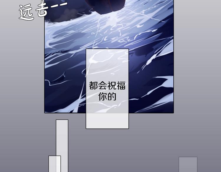 第20话 离开地狱(1/2)-第21话