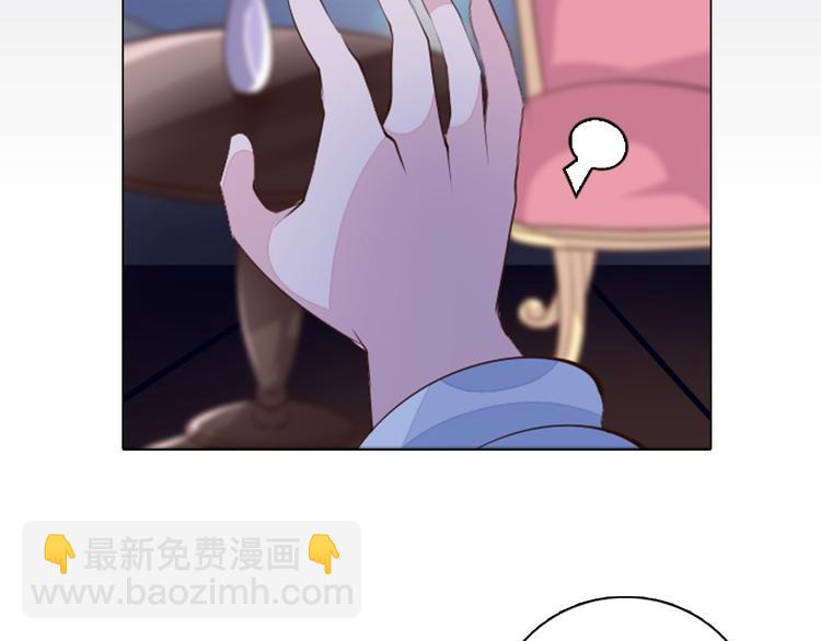 第20话 离开地狱(1/2)-第21话