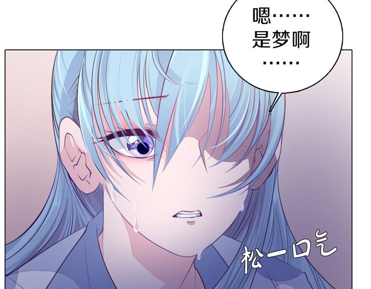 第20话 离开地狱(1/2)-第21话