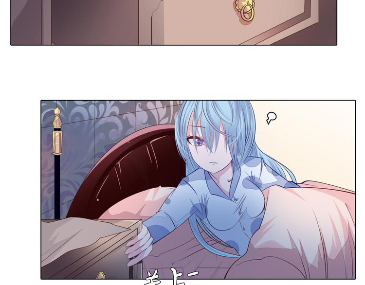 第20话 离开地狱(1/2)-第21话