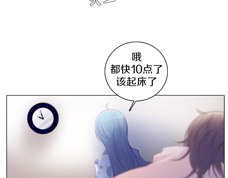 第20话 离开地狱(1/2)-第21话