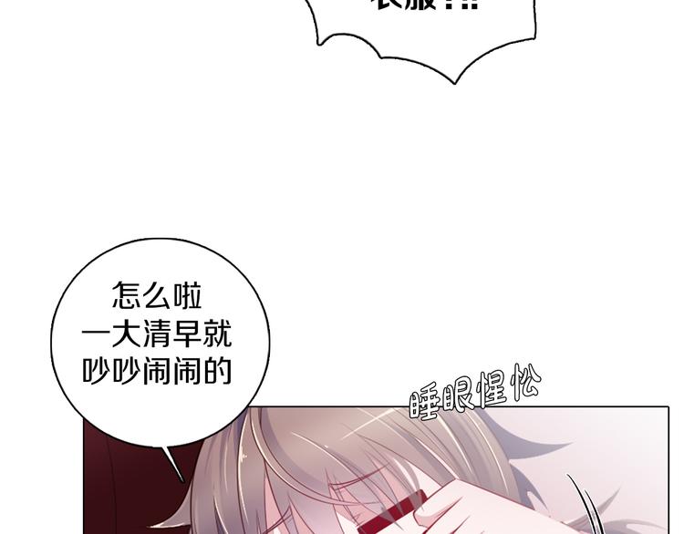 第20话 离开地狱(1/2)-第21话