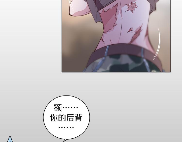 第20话 离开地狱(1/2)-第21话