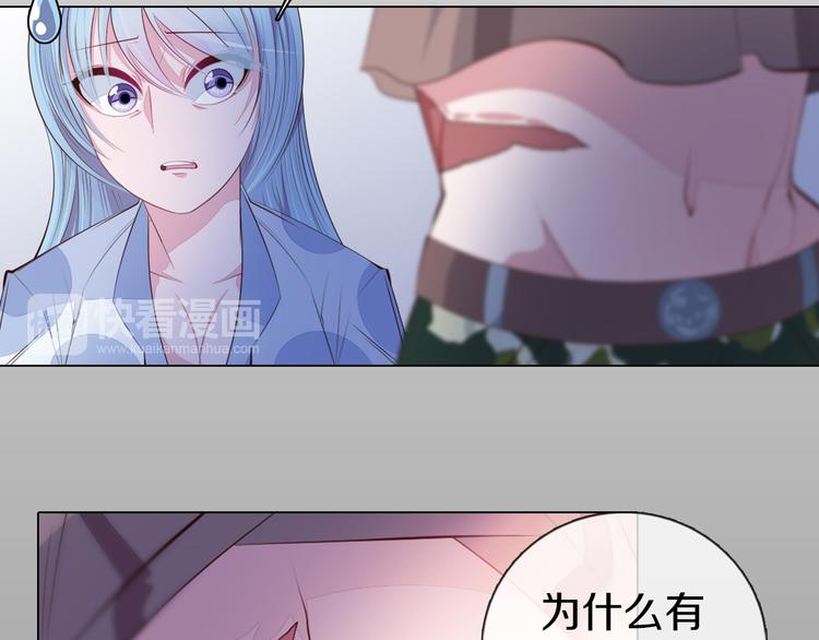 第20话 离开地狱(1/2)-第21话