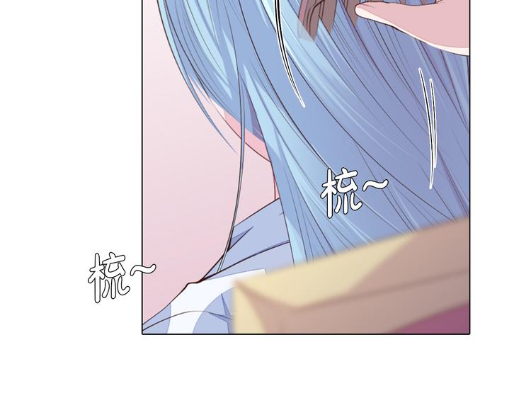 第22话 找工作(1/2)-第23话